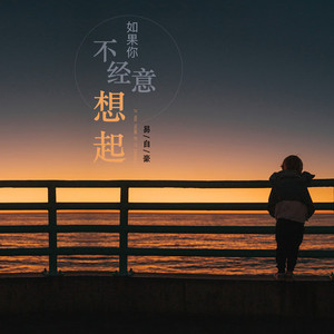 尤物国产区精品视频
