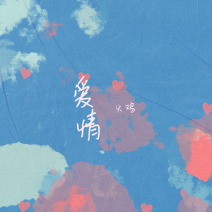 尤物国产区精品视频
