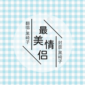 尤物国产区精品视频
