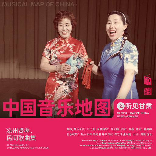 尤物国产区精品视频
